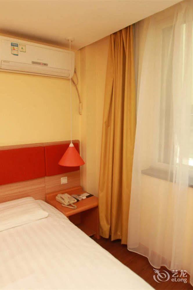 Home Inn Fuqin - Chengdu Eksteriør billede