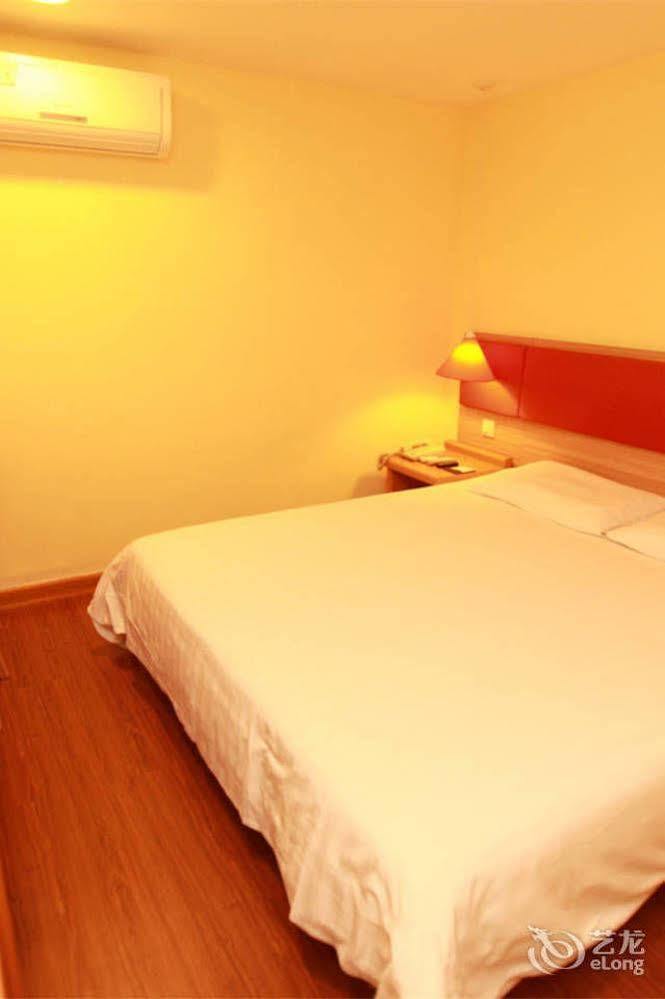 Home Inn Fuqin - Chengdu Eksteriør billede