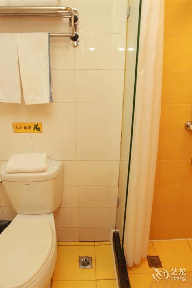 Home Inn Fuqin - Chengdu Eksteriør billede