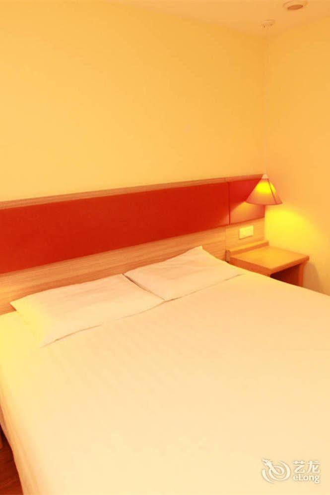 Home Inn Fuqin - Chengdu Eksteriør billede