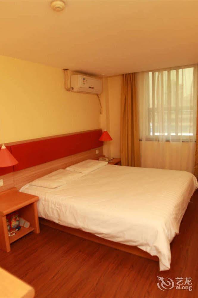 Home Inn Fuqin - Chengdu Eksteriør billede