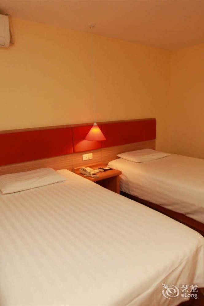 Home Inn Fuqin - Chengdu Eksteriør billede