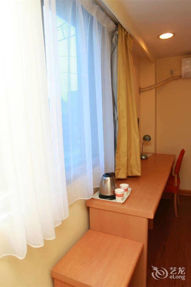 Home Inn Fuqin - Chengdu Eksteriør billede