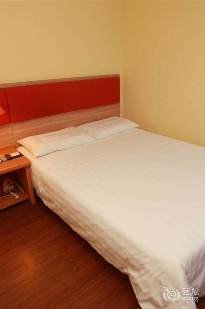 Home Inn Fuqin - Chengdu Eksteriør billede