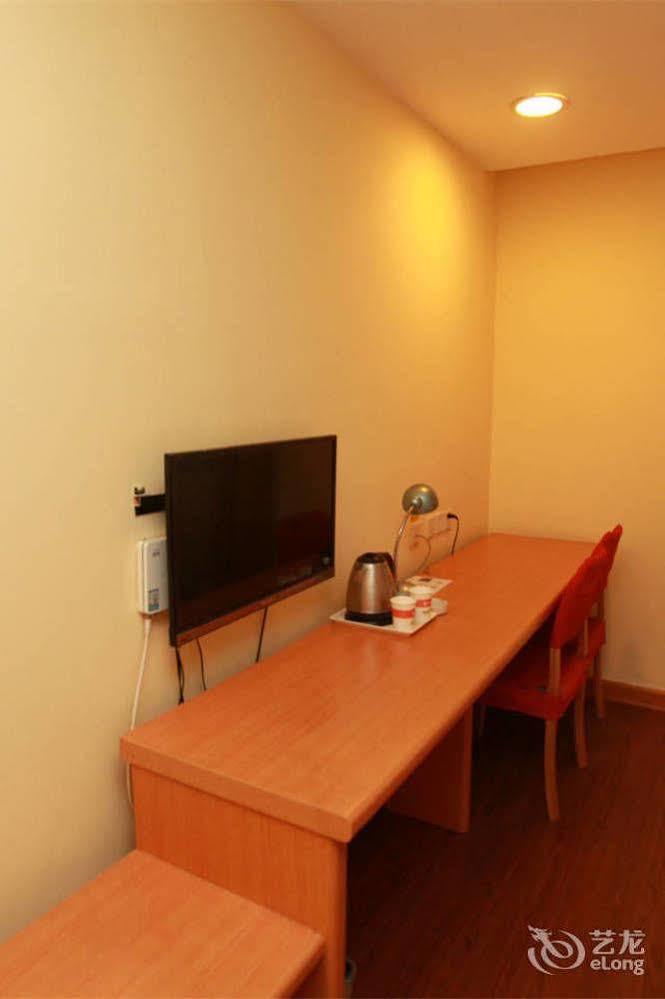 Home Inn Fuqin - Chengdu Eksteriør billede