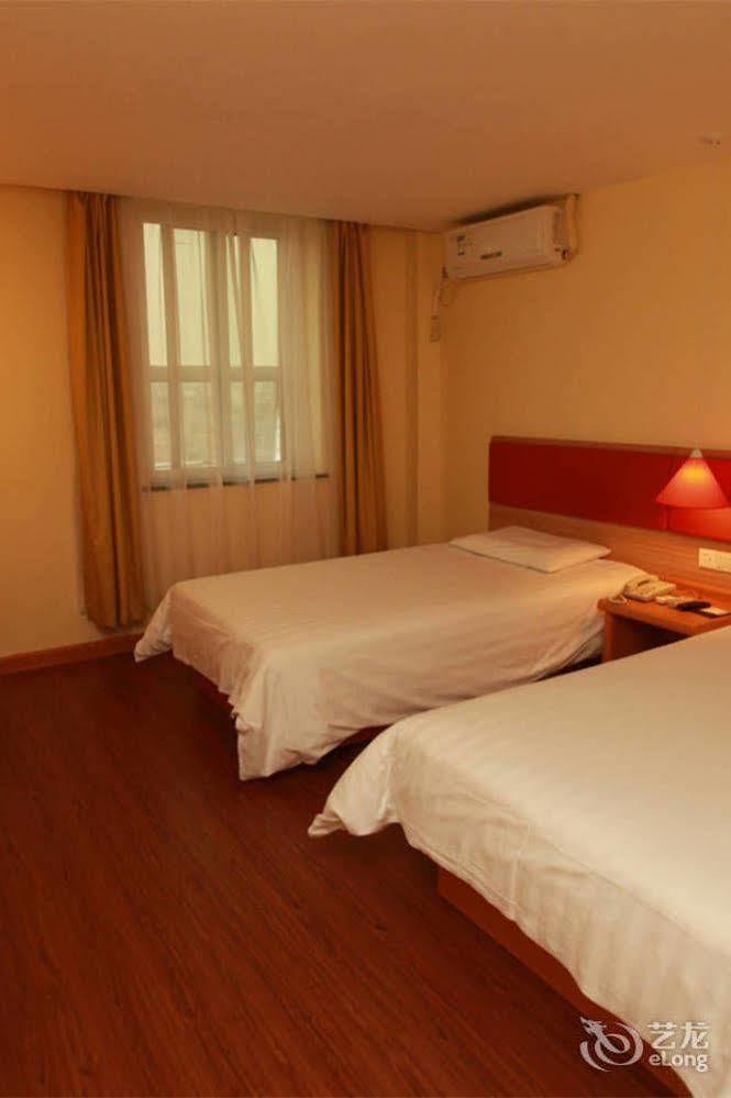 Home Inn Fuqin - Chengdu Eksteriør billede